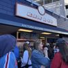 Nationals Park gift card