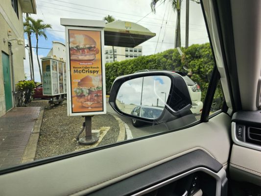 McDonald's by null