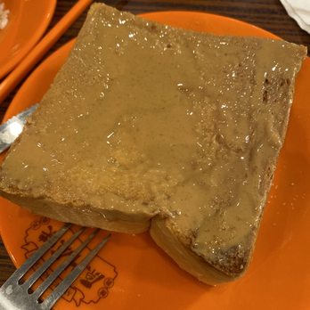 Alice’s Kitchen - French toast with peanut butter - Noodles Near Me - Temple City, California Alice’s Kitchen - French toast with peanut butter - Noodles Near Me - Temple City, California