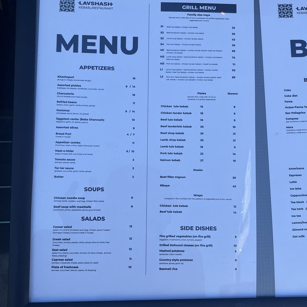 LavShash Kebab Restaurant - Menu - Mediterranean Near Me - Pasadena, California LavShash Kebab Restaurant - Menu - Mediterranean Near Me - Pasadena, California