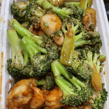 Imperial Taste 88 - Shrimp with scallops - Chinese Near Me - Oakland Gardens, New York Imperial Taste 88 - Shrimp with scallops - Chinese Near Me - Oakland Gardens, New York