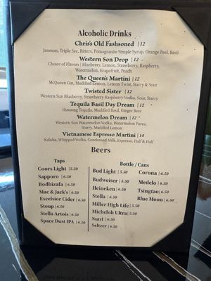 Menu photo 5 Basil Bistro Lynnwood, WA