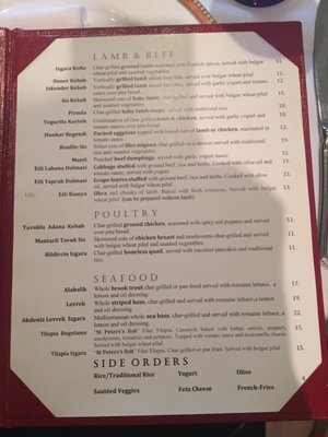Menu photo 6 Turkish Kitchen New York, NY