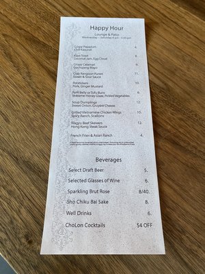 Menu photo 6 YumCha Beer Garden Denver, CO