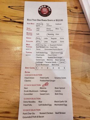 Menu photo 6 Kuma Ani Albany, NY