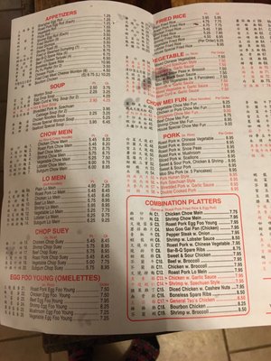 Menu photo 5 Good Friend Chinese Restaurant Haddon Heights, NJ