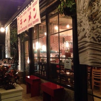 Momi Ramen - Exterior at night - Asian Fusion Near Me - Miami, Florida Momi Ramen - Exterior at night - Asian Fusion Near Me - Miami, Florida