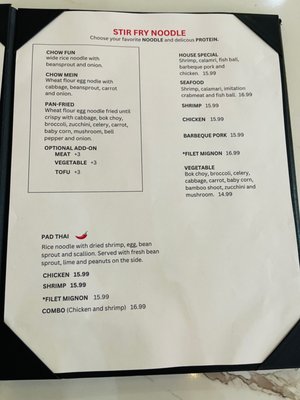 Menu photo 6 Đông Tây Norfolk, VA Menu photo 6 Đông Tây Norfolk, VA