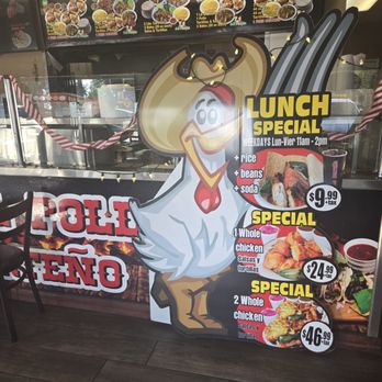 El Pollo Norteño - Mexican Near Me - Santa Ana, California El Pollo Norteño - Mexican Near Me - Santa Ana, California