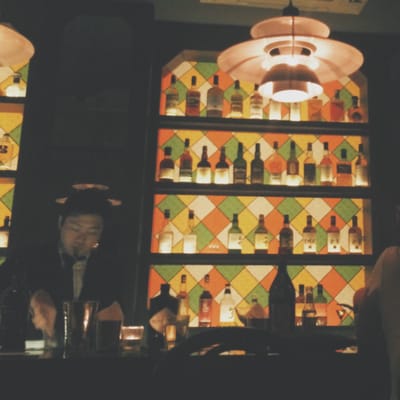 Gibson Bar by null
