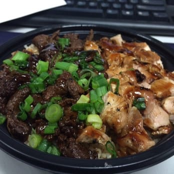 WaBa Grill - Half & Half, brown rice & onion. - Fast Food Near Me - La Puente, California