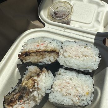 Musubi Square - Asian Fusion Near Me - Anaheim, California Musubi Square - Asian Fusion Near Me - Anaheim, California