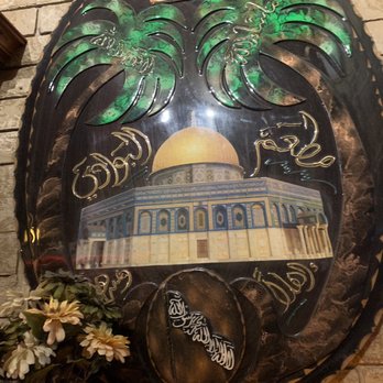 Al Bawadi Grill - Mediterranean Near Me - Bridgeview, Illinois