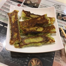 八方雲集 - Vegetable dumpling (comes with set meal)
