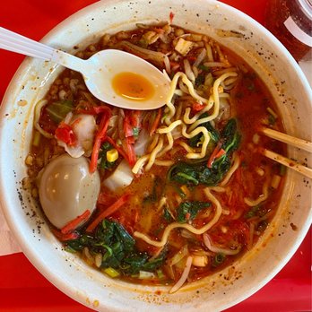 Chicago Ramen Lab - Creamy Vegan Ramen with plenty of Onikasu (red spice) added - Ramen Near Me - Rolling Meadows, Illinois