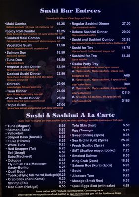 Menu photo 5 Osaka Lexington, KY Menu photo 5 Osaka Lexington, KY