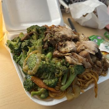 Chinatown Express - 2 items plate: broccoli beef, chow mein, orange chicken & I think grilled chicken - Chinese Near Me - La Habra, California Chinatown Express - 2 items plate: broccoli beef, chow mein, orange chicken & I think grilled chicken - Chinese Near Me - La Habra, California