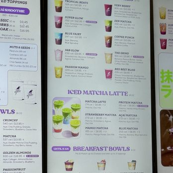 Oakberry Acai - Juice Bars & Smoothies Near Me - San Diego, California Oakberry Acai - Juice Bars & Smoothies Near Me - San Diego, California