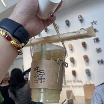 Chicha San Chen - Bubble tea - Tea Rooms Near Me - Boston, Massachusetts Chicha San Chen - Bubble tea - Tea Rooms Near Me - Boston, Massachusetts