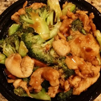 China Haste - Small chicken & broccoli - Chinese Near Me - Edgewood, Maryland China Haste - Small chicken & broccoli - Chinese Near Me - Edgewood, Maryland
