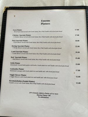 Menu photo 2 Athenian Garden Absecon, NJ