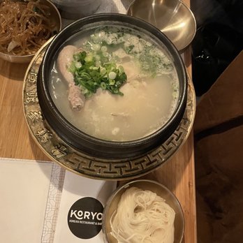 KoSam - Samgyetang - Korean Near Me - Toronto, Ontario KoSam - Samgyetang - Korean Near Me - Toronto, Ontario