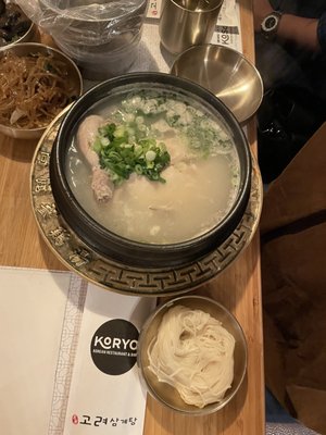 KoSam Korean Restaurant & Bar by null