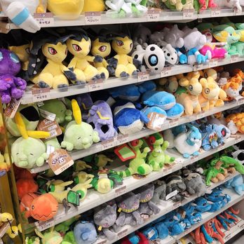 ポケモンストア 東京駅店 49 Photos 丸の内1 9 1 千代田区 東京都 Japan Yelp ポケモンストア 東京駅店 49 Photos 丸の内1 9 1 千代田区 東京都 Japan Yelp