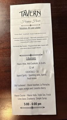 Menu photo 5 Tavern 1888 Eureka, CA