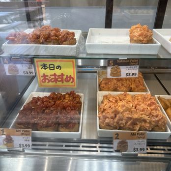 Don Quijote - Stuffed Inari - International Grocery Near Me - Honolulu, Hawaii