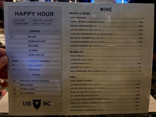 Menu photo 5 Union Bear Brewing - McKinney McKinney, TX Menu photo 5 Union Bear Brewing - McKinney McKinney, TX