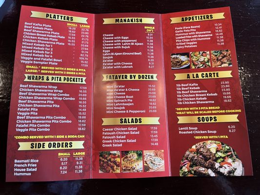 Menu photo 3 Lazeez Grill & Bakery Los Angeles, CA Menu photo 3 Lazeez Grill & Bakery Los Angeles, CA