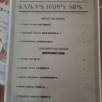 Cafe Kazka - Drinks Menu 2026 - Juice Bars & Smoothies Near Me - Foster City, California