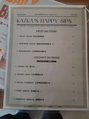 Menu photo 1 Cafe Kazka Foster City, CA