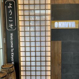 Exterior outside entrance of Kinya Ramen - Exterior - Hicksville, New York Exterior outside entrance of Kinya Ramen - Exterior - Hicksville, New York
