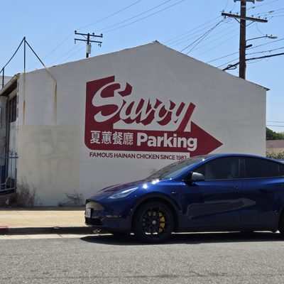 Savoy Kitchen by null