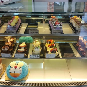 Six Ping - Bakeries Near Me - Houston, Texas Six Ping - Bakeries Near Me - Houston, Texas