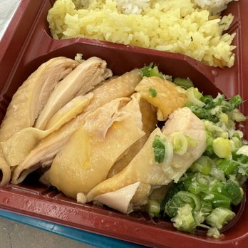 Prataman Express - Hainan chicken rice~ - Singaporean Near Me - Richmond, British Columbia Prataman Express - Hainan chicken rice~ - Singaporean Near Me - Richmond, British Columbia