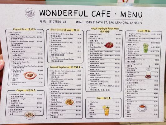 Menu photo 5 Wonderful Cafe San Leandro, CA Menu photo 5 Wonderful Cafe San Leandro, CA