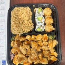 Ginza Japanese Grill