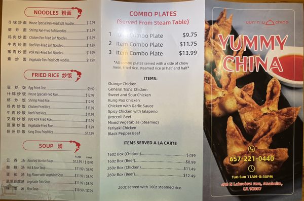 Menu photo 4 Yummy china Anaheim, CA Menu photo 4 Yummy china Anaheim, CA