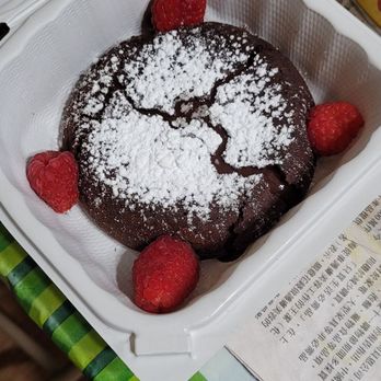 Meximodo - Missing icecream for the lava cake, not worth eating without the icecream. - Mexican Near Me - Metuchen, New Jersey Meximodo - Missing icecream for the lava cake, not worth eating without the icecream. - Mexican Near Me - Metuchen, New Jersey