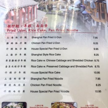 Wu' s Shanghai Dumpling - Shanghainese Near Me - Edison, New Jersey Wu' s Shanghai Dumpling - Shanghainese Near Me - Edison, New Jersey