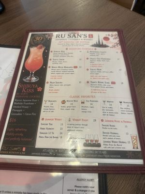 Menu photo 1 Ru San's Atlanta, GA
