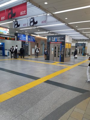 Ōfuna Station by null
