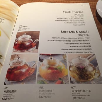 茶木‧台式休閒餐廳 - Desserts Near Me - Hong Kong, HK