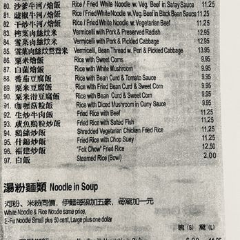 The Buddhist Vegetarian Kitchen - Menu page 3 - Vegetarian Near Me - Toronto, Ontario The Buddhist Vegetarian Kitchen - Menu page 3 - Vegetarian Near Me - Toronto, Ontario