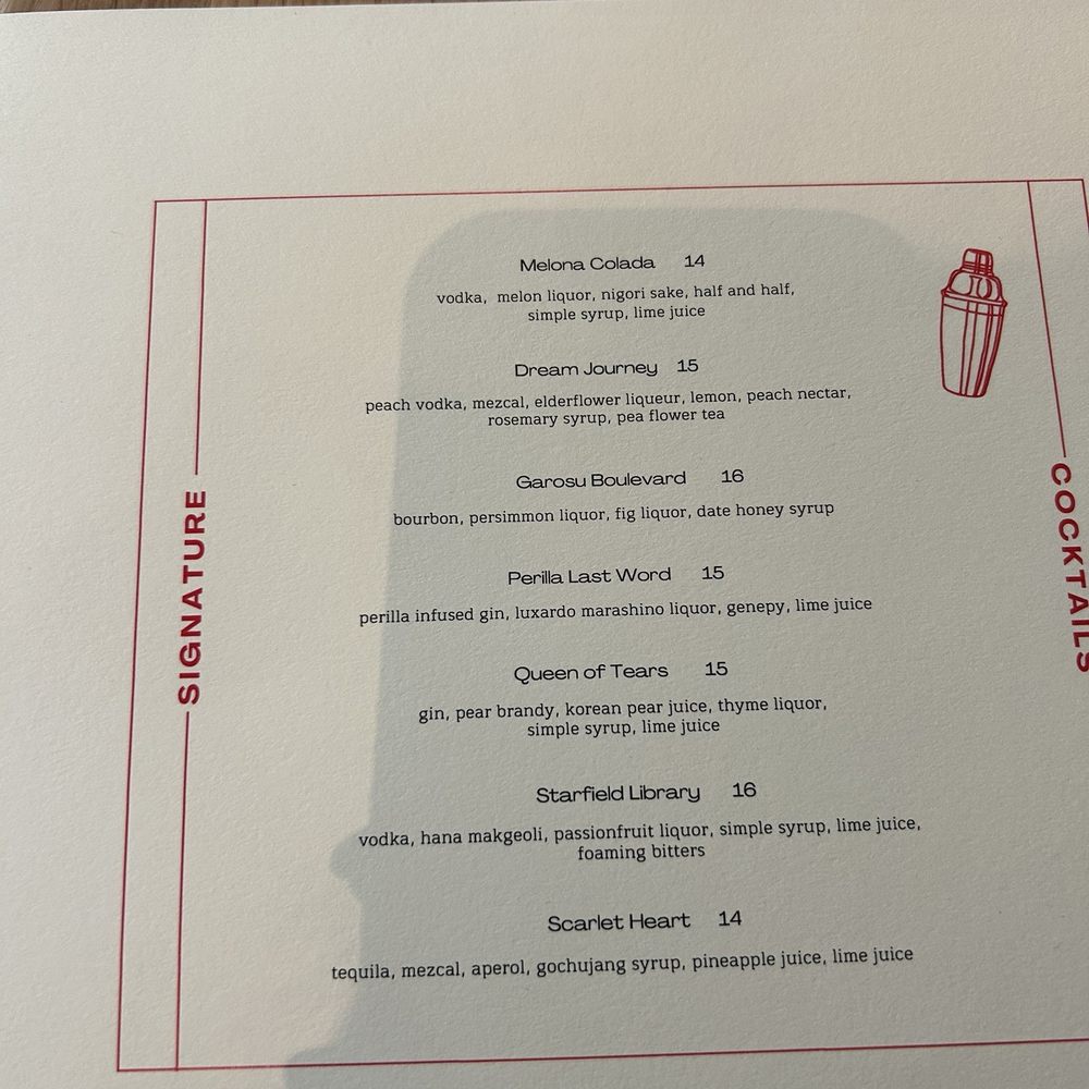 Palilgu - july 2025 cocktails menu - Korean Near Me - Chicago, Illinois Palilgu - july 2025 cocktails menu - Korean Near Me - Chicago, Illinois