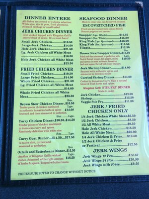 Menu photo 2 Kingston Grill Evanston, IL