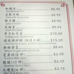 Dragon Express - Authentic menu 1